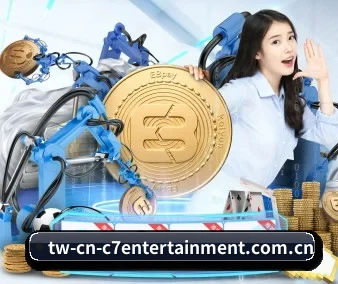 C7娱乐 APP 界面 - c7yule